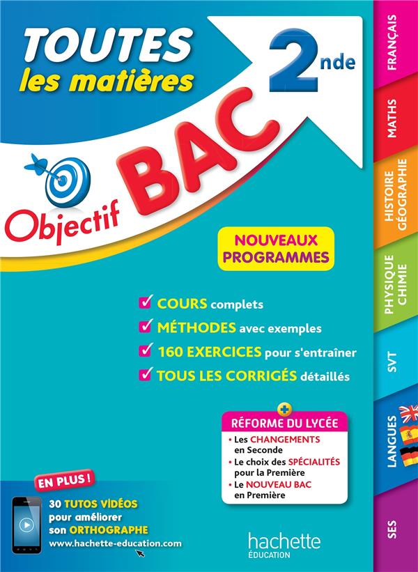 OBJECTIF BAC TOUTES LES MATIERES 2NDE - JUILLIEN/BLIN/SUSSEL - HACHETTE