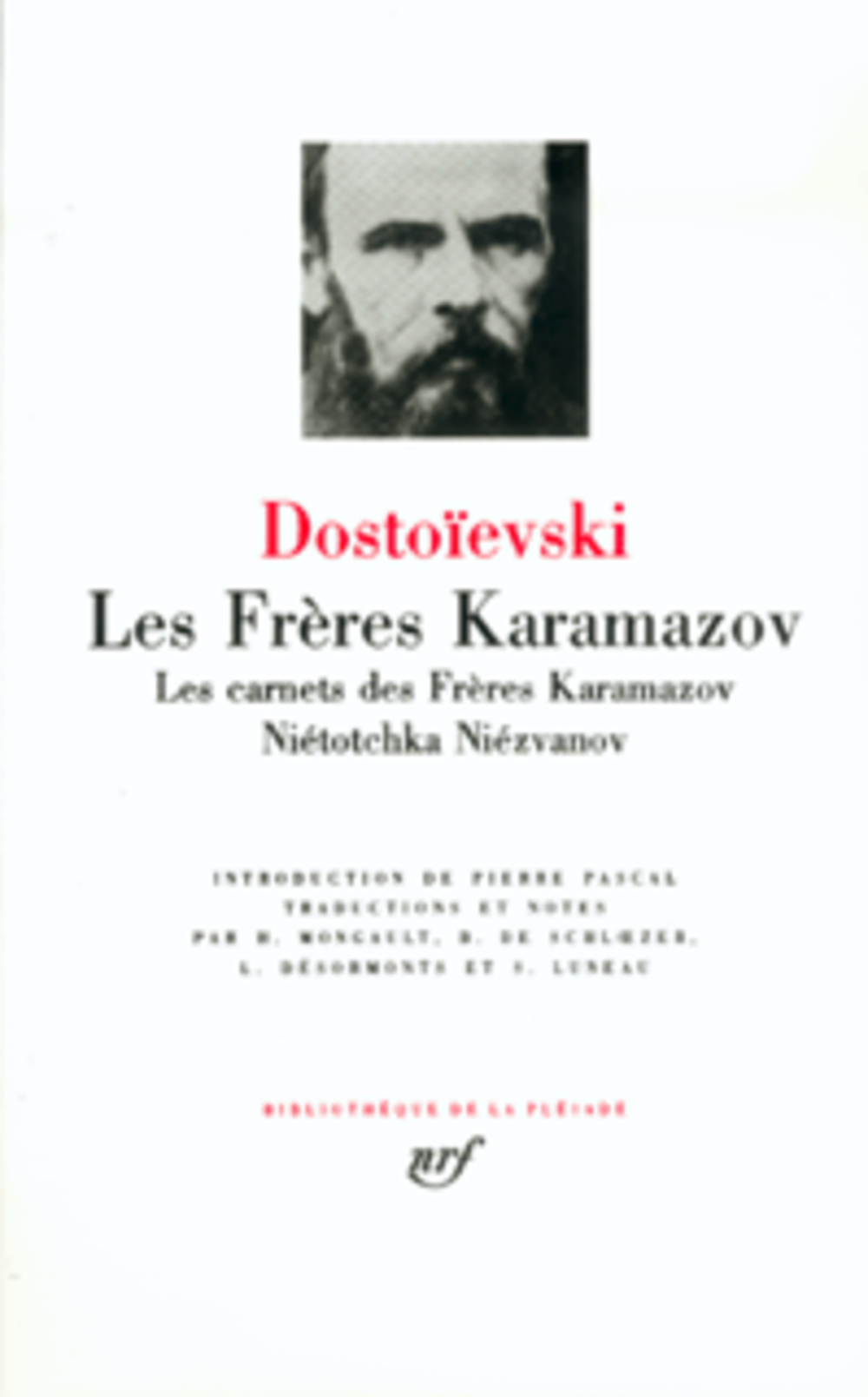 LES FRERES KARAMAZOV - DOSTOIEVSKI FEDOR - GALLIMARD