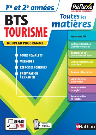 BTS TOURISME (TOUTES LES MATIERES - REFLEXE N 17) 2021 - DACUNHA/DELAROCQUE - CLE INTERNAT