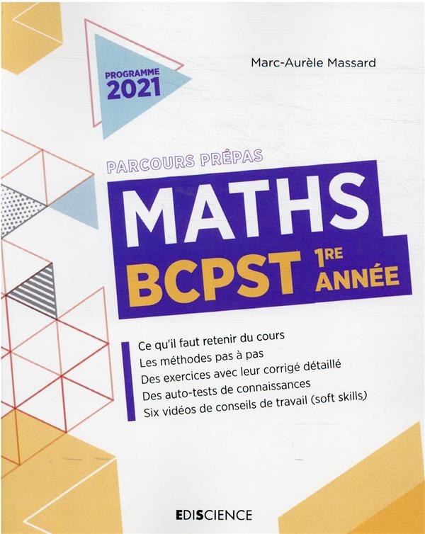 MATHS BCPST 1RE ANNEE - MASSARD MARC-AURELE - DUNOD