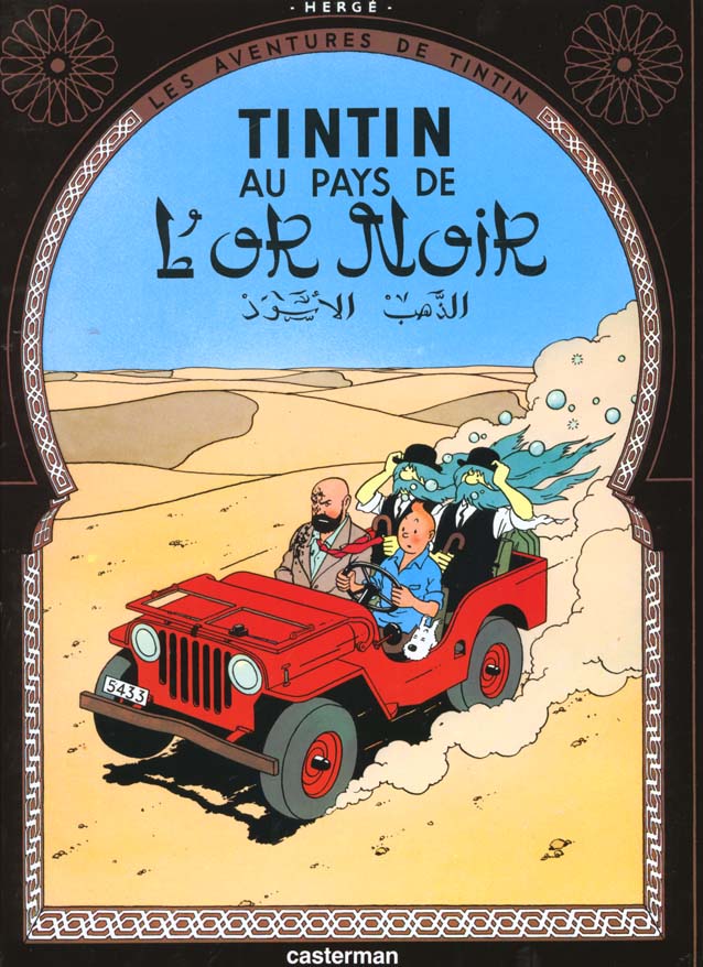 TINTIN AU PAYS DE L-OR NOIR - HERGE - CASTERMAN