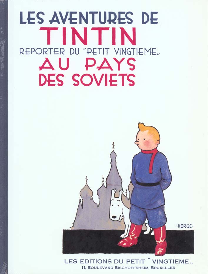 LES AVENTURES DE TINTIN FAC-SIMILES N&B - T 01 - TINTIN AU PAYS DES SOVIETS - HERGE - CASTERMAN