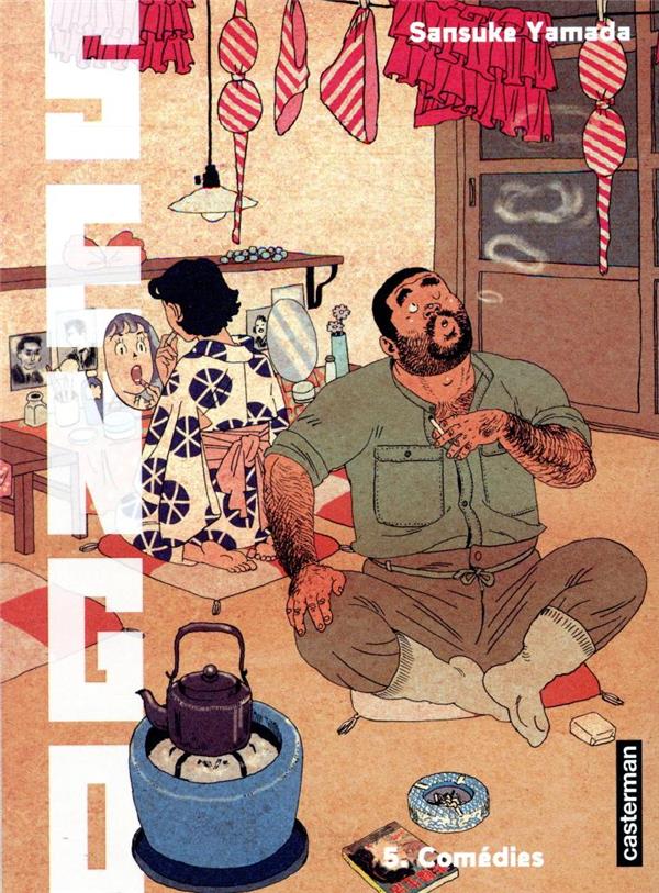 SENGO - T05 - COMEDIES - YAMADA/HINOKO - CASTERMAN