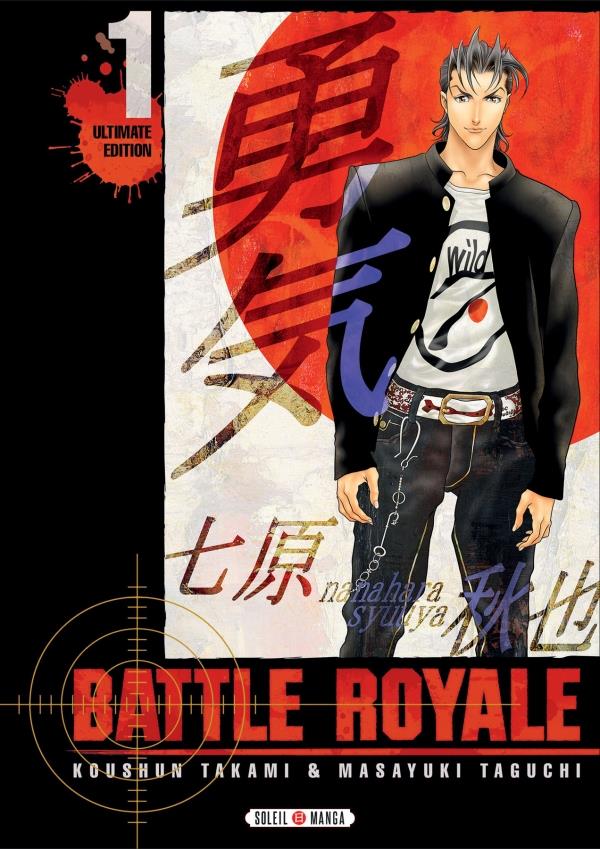 BATTLE ROYALE - ULTIMATE EDITION T01 - TAKAMI/TAGUCHI - Soleil Productions