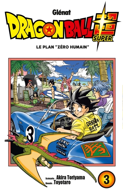 DRAGON BALL SUPER - TOME 03 - TORIYAMA/TOYOTARO - GLENAT