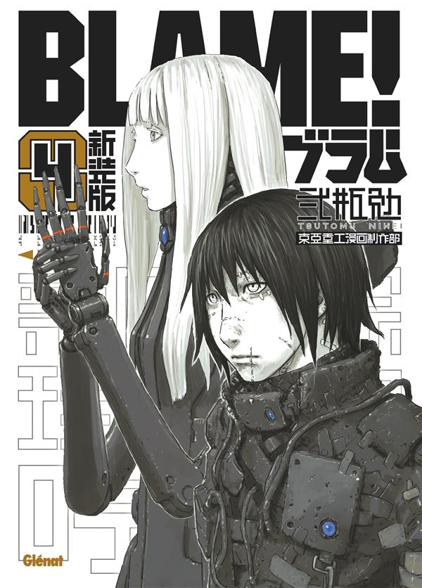 BLAME DELUXE - TOME 04 - NIHEI TSUTOMU - GLENAT