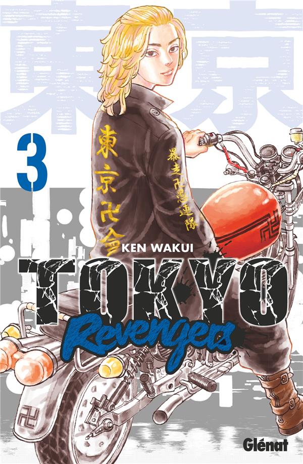 TOKYO REVENGERS - TOME 03 - WAKUI KEN - GLENAT TOKYO REVENGERS - TOME 03 - WAKUI KEN - GLENAT