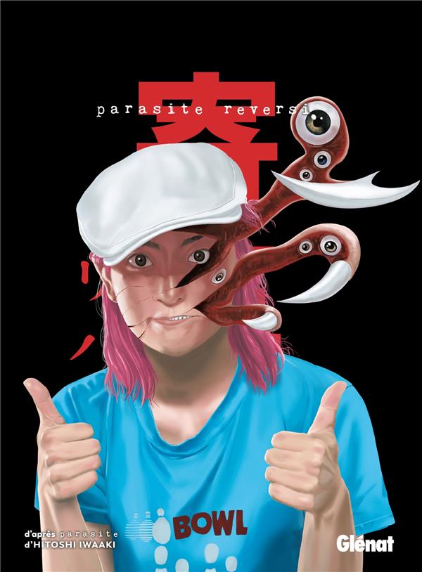 PARASITE REVERSI - TOME 02 - OHTA/IWAAKI - GLENAT