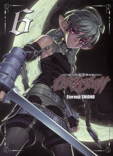 UBEL BLATT T06 - VOL06 - SHIONO ETOROUJI - KI-OON UBEL BLATT T06 - VOL06 - SHIONO ETOROUJI - KI-OON