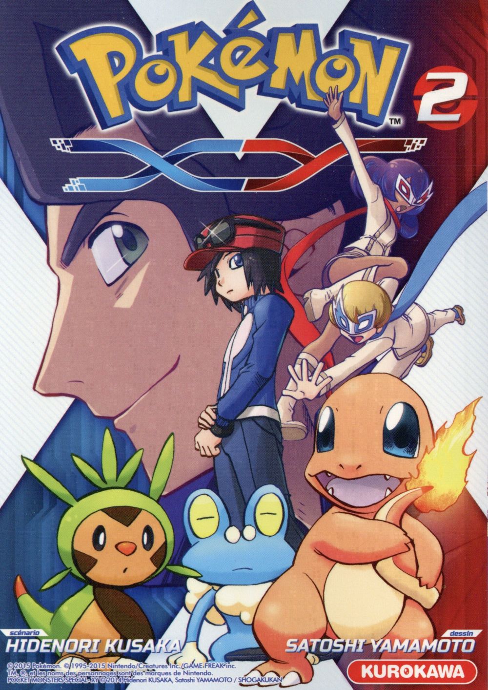 POKEMON XY - TOME 2 - VOL02 - KUSAKA/YAMAMOTO - Kurokawa