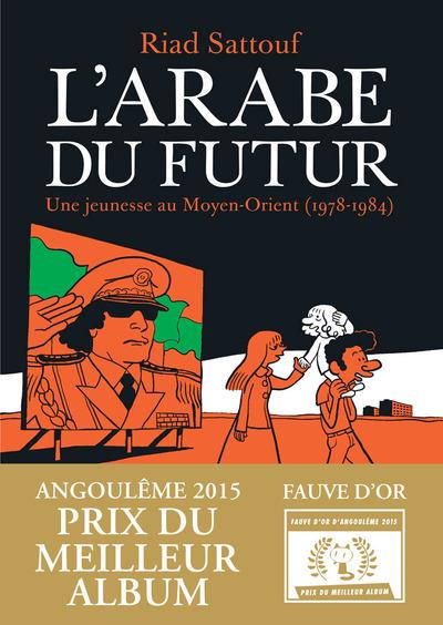 L-ARABE DU FUTUR - VOLUME 1 - - SATTOUF RIAD - Allary éditions