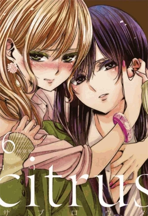 CITRUS T06 - SABUROUTA - TAIFU COMICS