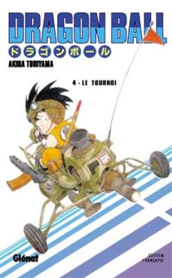 DRAGON BALL - EDITION ORIGINALE - TOME 04 - TORIYAMA AKIRA - Glénat