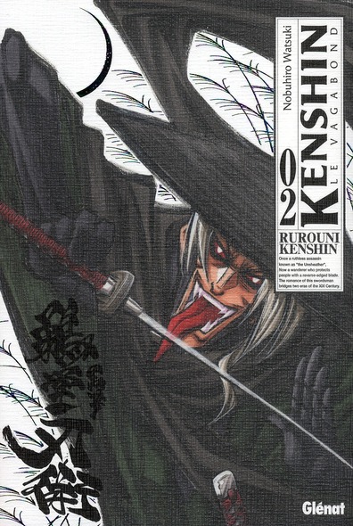 KENSHIN PERFECT EDITION - TOME 02 - WATSUKI NOBUHIRO - Glénat