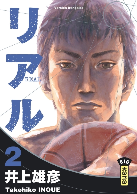 REAL - TOME 2 - Takehiko Inoue Takehiko Inoue - KANA