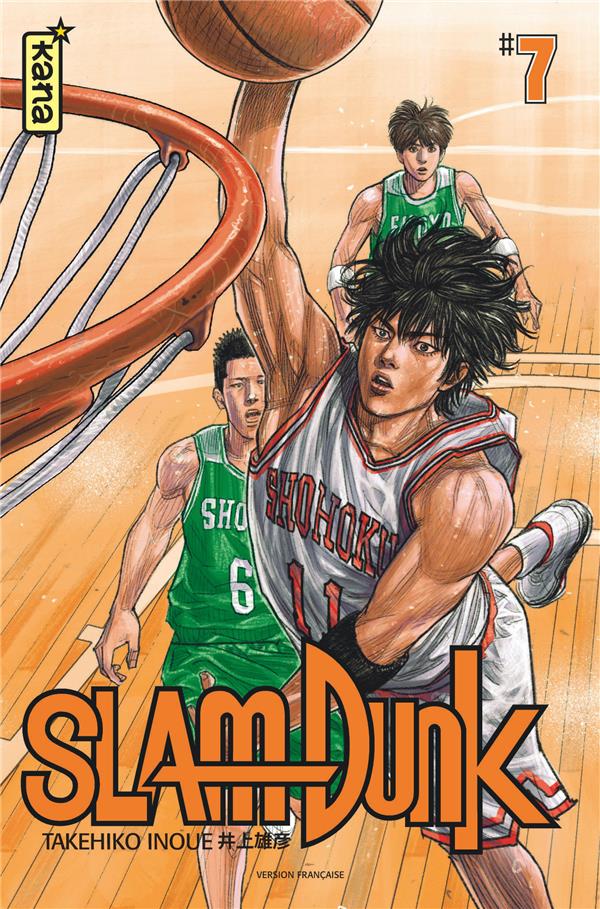 SLAM DUNK STAR EDITION - TOME 7 - TAKEHIKO INOUE - DARGAUD