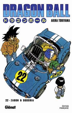 DRAGON BALL - EDITION ORIGINALE - TOME 22 - TORIYAMA AKIRA - Glénat