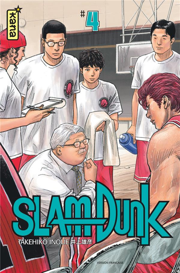 SLAM DUNK STAR EDITION - TOME 4 - TAKEHIKO INOUE - DARGAUD