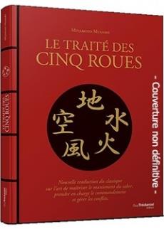 LE TRAITE DES CINQ ROUES - MUSASHI MIYAMOTO - TREDANIEL