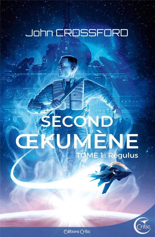 SECOND OEKUMENE  - T01 - REGULUS - CROSSFORD - CRITIC