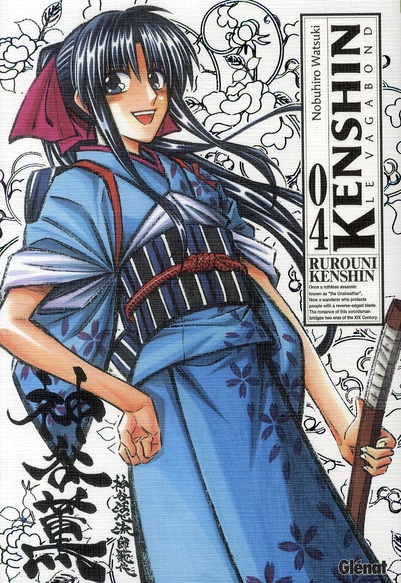 KENSHIN PERFECT EDITION - TOME 04 - WATSUKI NOBUHIRO - Glénat