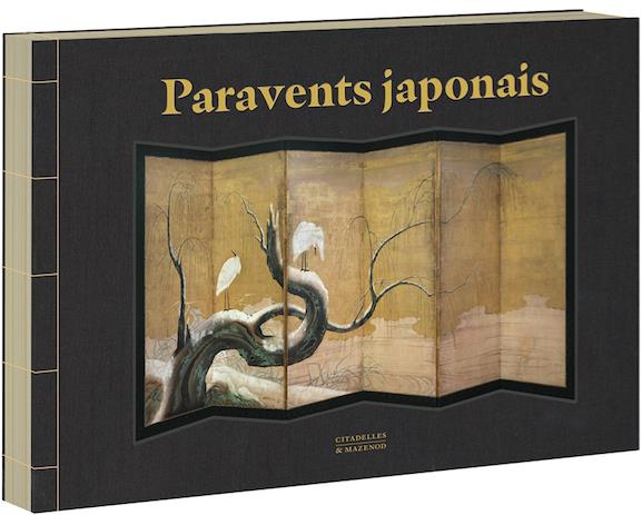 PARAVENTS JAPONAIS - SOUS LA BRECHE DES NUAGES - CHRISTIN ANNE-MARIE - CITADELLES PARAVENTS JAPONAIS - SOUS LA BRECHE DES NUAGES - CHRISTIN ANNE-MARIE - CITADELLES