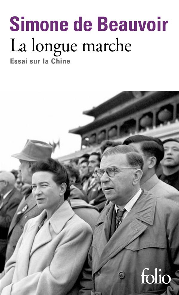 LA LONGUE MARCHE - ESSAI SUR LA CHINE - BEAUVOIR SIMONE DE - GALLIMARD