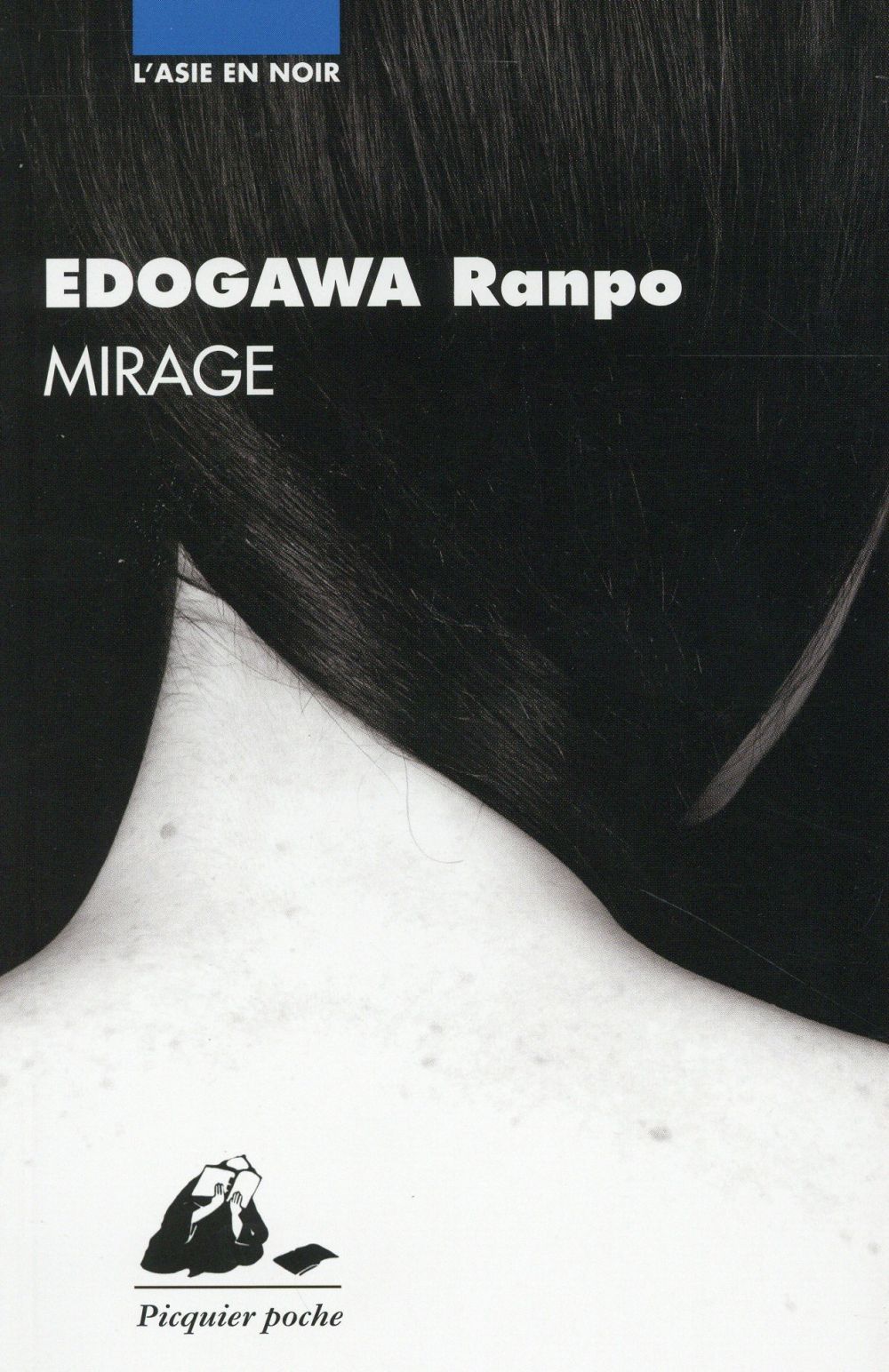 MIRAGE - EDOGAWA RANPO - P. Picquier