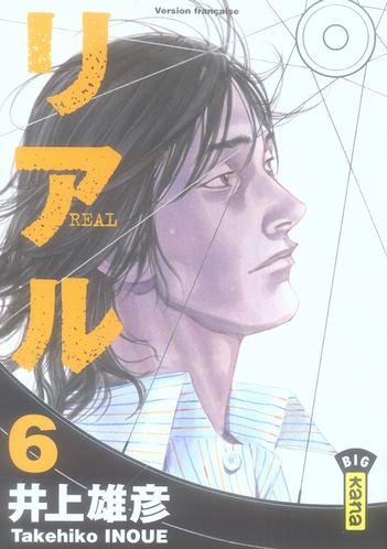 REAL - TOME 6 - TAKEHIKO INOUE - DARGAUD