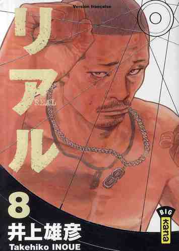 REAL - TOME 8 - TAKEHIKO INOUE - DARGAUD