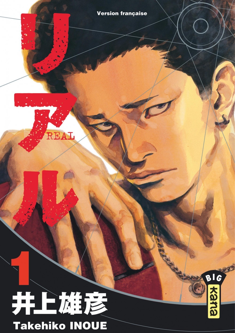 Real - Tome 1 - Takehiko Inoue Takehiko Inoue - KANA