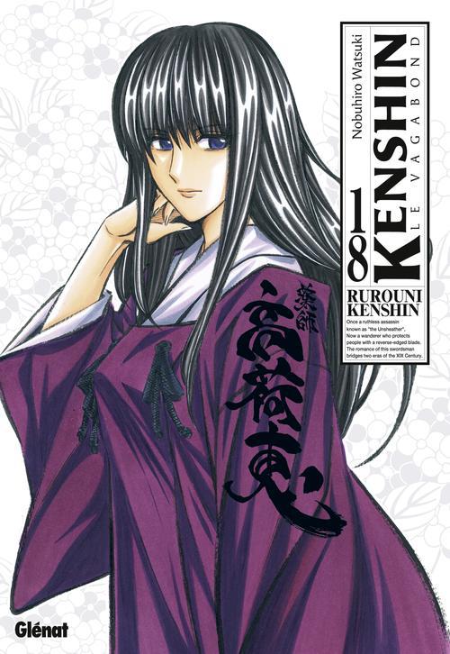 KENSHIN PERFECT EDITION - TOME 18 - WATSUKI NOBUHIRO - Glénat