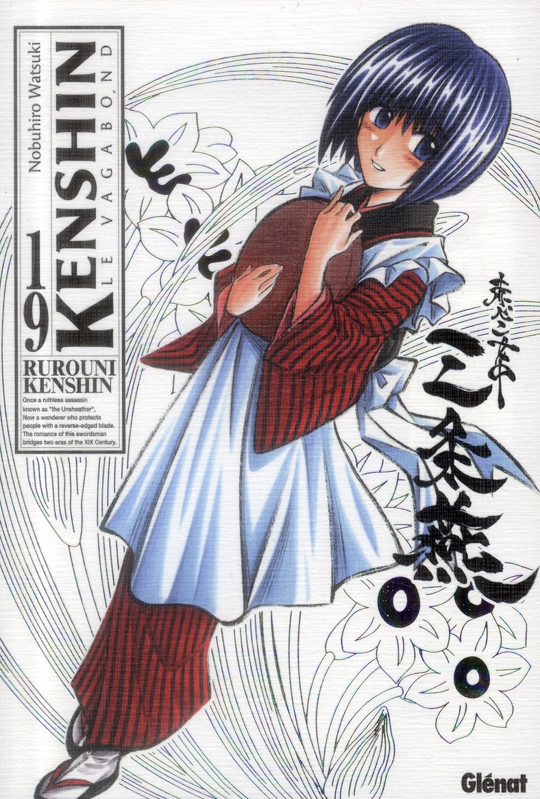 KENSHIN PERFECT EDITION - TOME 19 - WATSUKI NOBUHIRO - Glénat