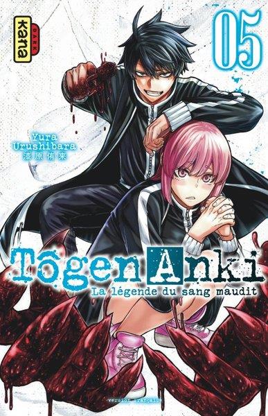 TOGEN ANKI - LA LEGENDE DU SANG MAUDIT  - TOME 5 - YURA URUSHIBARA - DARGAUD