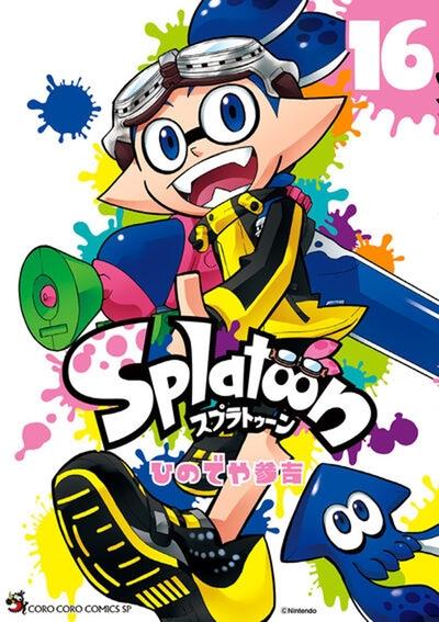 SPLATOON T16 - HINODEYA SANKICHI - Soleil Productions