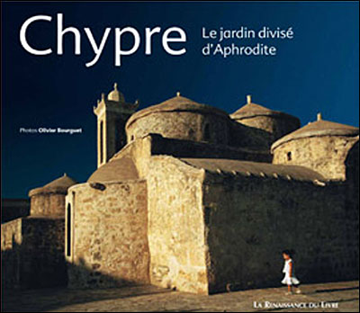 CHYPRE LE JARDIN DIVISE D APHRODITE - COLLECTIF - LUC PIRE