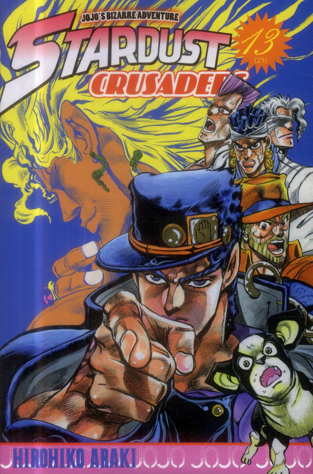 JOJO'S - STARDUST CRUSADERS T13 - ARAKI-H - Delcourt