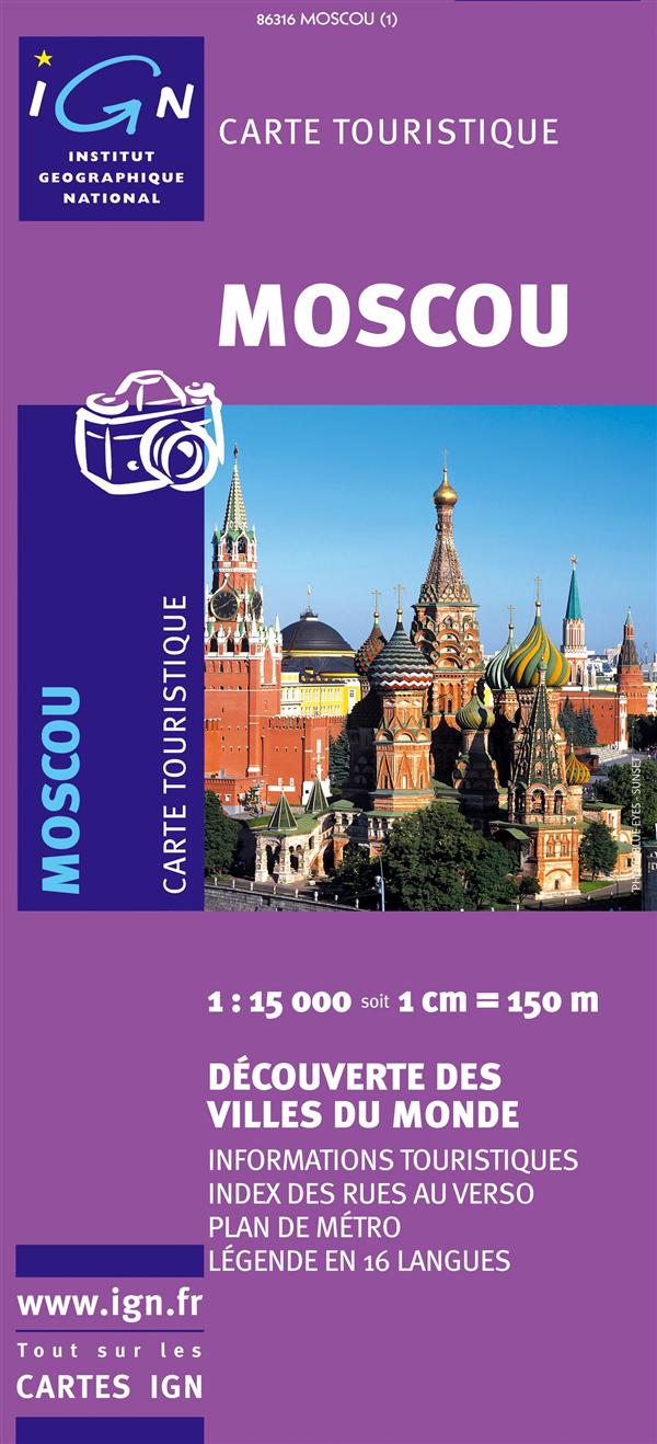 86316 MOSCOU  1/15.000 - XXX - MICHELIN