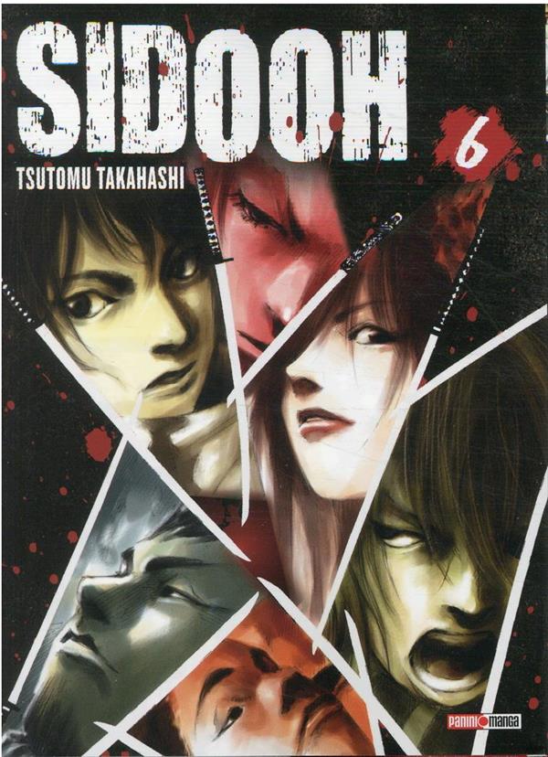 SIDOOH T06 (NOUVELLE EDITION) - TAKAHASHI TSUTOMU - PANINI COM MAG