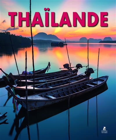 THAILANDE - COLLECTIF - PLACE VICTOIRES