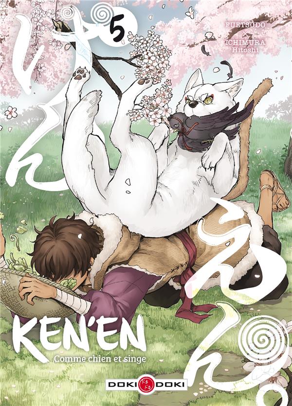 KEN'EN - COMME CHIEN ET SINGE - T05 - KEN'EN - COMME CHIEN ET SINGE - VOL. 05 - ICHIMURA/FUETSUDO - BAMBOO