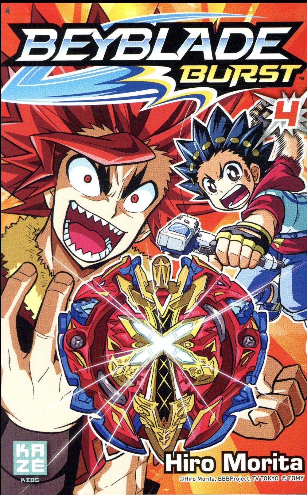 BEYBLADE BURST T04 - MORITA HIRO - KAZE