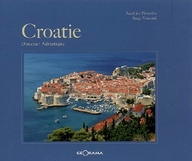 CROATIE DOUCEUR ADRIATIQUE - S.PIERREDEU/ S.VINCE - GEORAMA CROATIE DOUCEUR ADRIATIQUE - S.PIERREDEU/ S.VINCE - GEORAMA