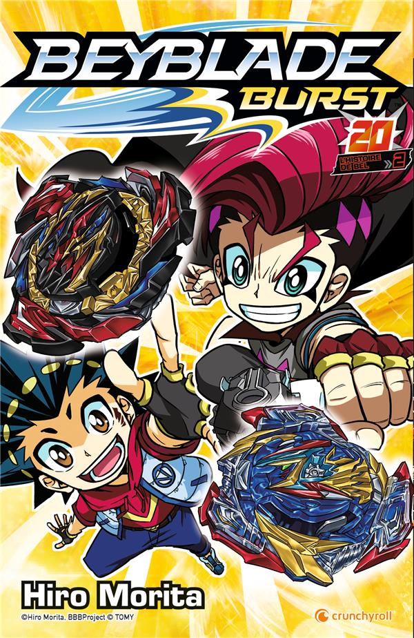 BEYBLADE BURST T20 (END) - MORITA HIRO - KAZE