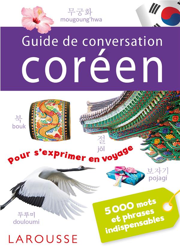 GUIDE DE CONVERSATION COREEN - COLLECTIF - LAROUSSE