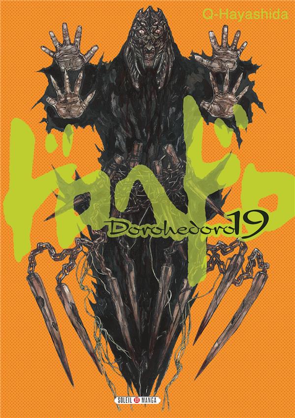 DOROHEDORO T19 - HAYASHIDA Q - Soleil