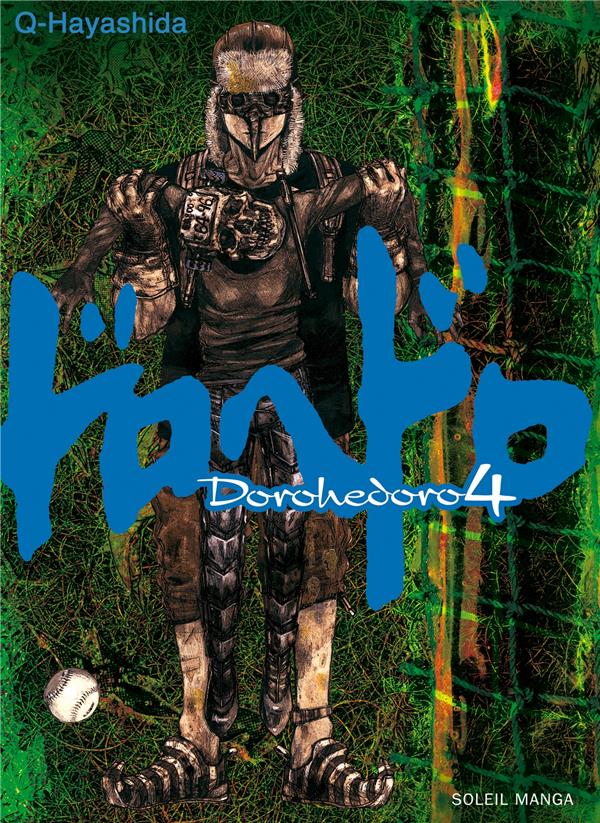 DOROHEDORO T04 - Q-HAYASHIDA - SOLEIL