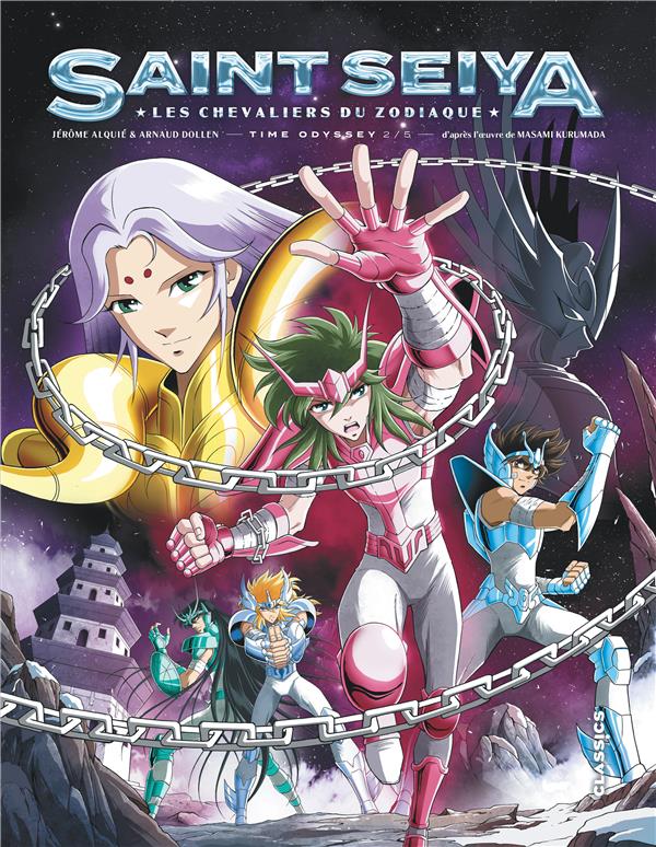 SAINT SEIYA - TIME ODYSSEY - TOME 2 - ALQUIE JEROME - DARGAUD