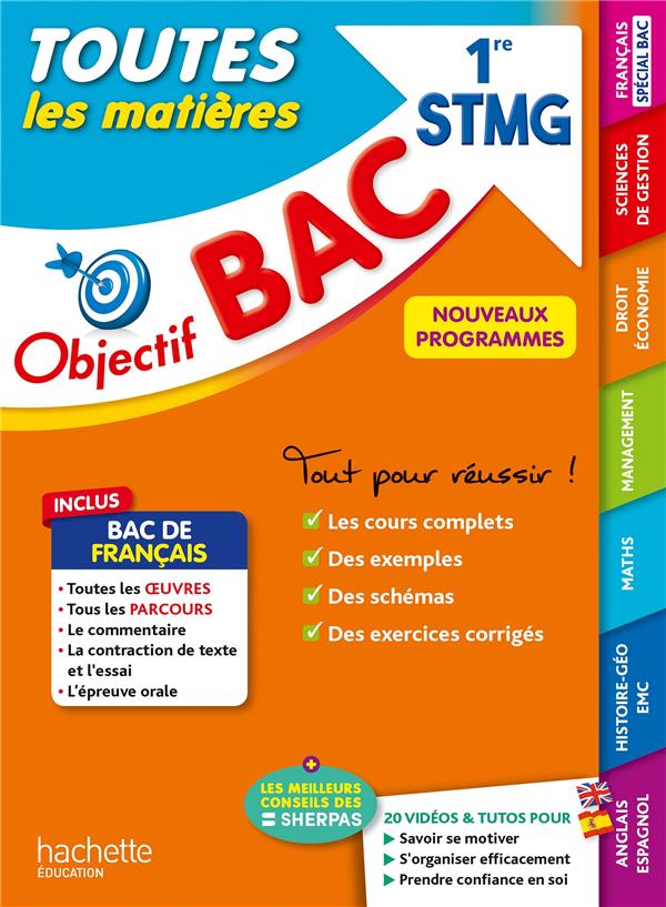 OBJECTIF BAC 2024 - 1RE STMG TOUTES LES MATIERES - DUFFAU/CUTTAZ/VIDAL - HACHETTE