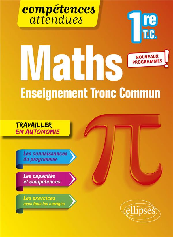 MATHEMATIQUES - PREMIERE TRONC COMMUN - PROGRAMME 2023 - AVEC DE NOMBREUX PROBLEMES DE SITUATIONS CO - PETIT THOMAS - ELLIPSES MARKET